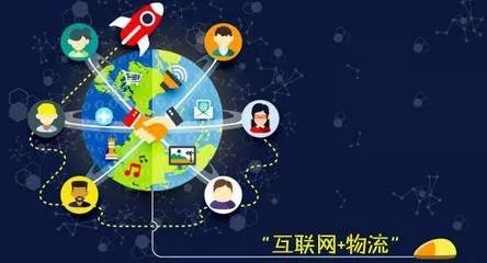 數(shù)字為引擎，流量為驅(qū)動(dòng) 錦江網(wǎng)絡(luò)技術(shù)服務(wù)引領(lǐng)新經(jīng)濟(jì) day day up