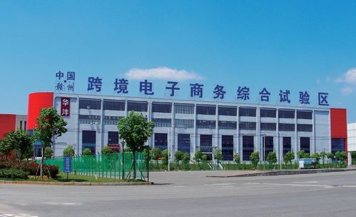 深化區(qū)域合作，共促科技服務(wù)創(chuàng)新——江西省贛州市科技創(chuàng)新服務(wù)中心領(lǐng)導(dǎo)一行蒞臨億融創(chuàng)服交流訪問(wèn)